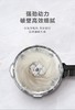 【小家电】苏泊尔可拆洗多功能冷热两用破壁料理机SP71R 商品缩略图6