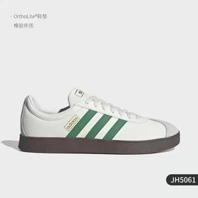 5折【自营】adidas/阿迪达斯  VL COURT CLASSIC男女款经典板鞋 JH5061