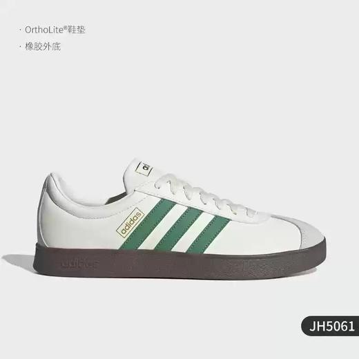 5折【自营】adidas/阿迪达斯  VL COURT CLASSIC男女款经典板鞋 JH5061 商品图0