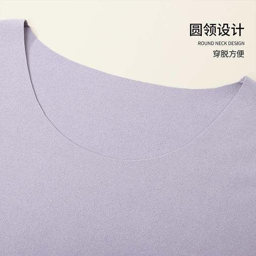 雅黛丽保暖衣女冬季贴身上衣打底2024年新款5A抑菌阳离子圆领秋衣 商品图3