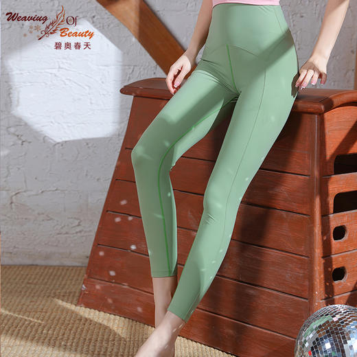 【套装】碧奥春天2024秋冬款长袖N2F070A+2F216、21220、22601 商品图3