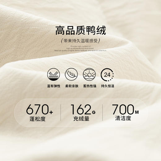 西遇黑色立领口袋设计感中长款羽绒服女冬季新款鸭绒面包服M0043187 商品图4