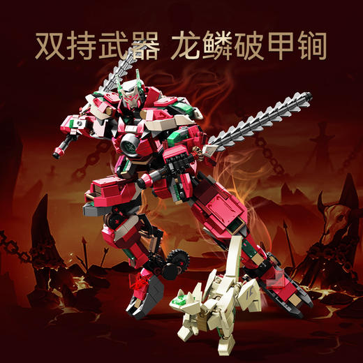 森宝积木封神榜魔礼四天王魔礼寿机甲积木人收藏模型男孩玩具 商品图2