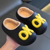 【卡通可爱保暖防水防滑亲子棉拖鞋】冬季小孩女童家居男童宝宝毛毛儿童棉拖鞋 商品缩略图5