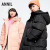 【极寒-15~-5℃】【怕冷买鹅绒】男女童长款羽绒服外套黑科技蓄热保暖冬季新款安奈儿童装EM445621 商品缩略图3
