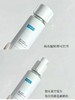 可复美秩序精华30毫升/支 商品缩略图3