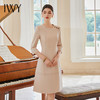 IWY/简单大方连衣裙女气质七分袖收腰西装裙高级感圆领ol通勤职业装Q1178 商品缩略图3