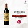 2011 Angelus 金钟酒庄红葡萄酒 商品缩略图0