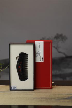 梅花三弄°镶嵌木梳