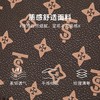 星期六质感斜跨复古老花小方包SSC521A04U 商品缩略图1
