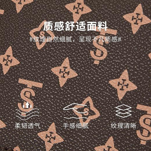 星期六质感斜跨复古老花小方包SSC521A04U 商品图1