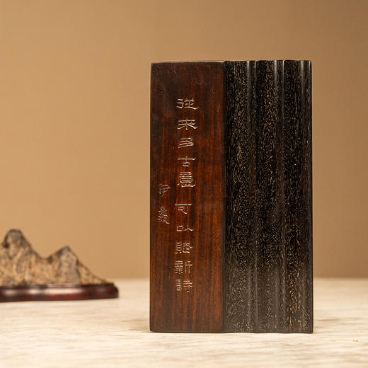 二十世纪 紫檀诗文笔架 商品图0