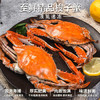 【冷冻】至鲜梭子蟹2.6斤/6-8只整只当季液氮冷冻3-5两/只吕四黄海海鲜螃蟹新鲜 商品缩略图5