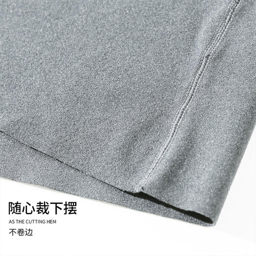 雅黛丽保暖内衣男上衣薄款圆领修身打底衫5A抑菌无痕阳离子秋裤男 商品图1