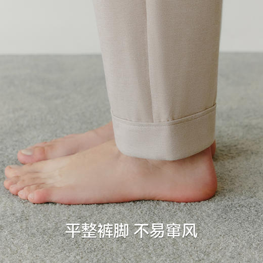 Threegun三枪 【华绒】翻领开襟男家居套-82245D011 商品图8