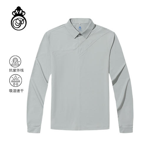 BNW-102B 【防晒 吸湿速干】PROSIMON高尔夫秋冬男款简约分割线长袖POLO衫 商品图0