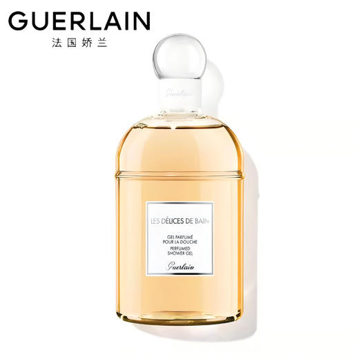  娇兰Guerlain LES DELICES DE BAIN香氛身体乳200ml+香薰沐浴露200ml 商品图1