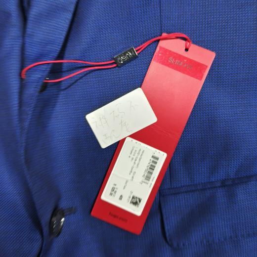 瑕疵HUGO BOSS 男士新款纯色纯羊毛两粒单排扣商务西服套装 商品图1