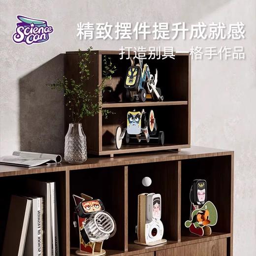 【18个逗趣西游形象 培养孩子科学兴趣】科学罐头科技制作大闹西游DIY物理机械原理实验套装 玩转科技手工 轻松启蒙物理 商品图4