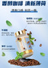 番树牛磺酸能量片 口感清爽 商品缩略图1