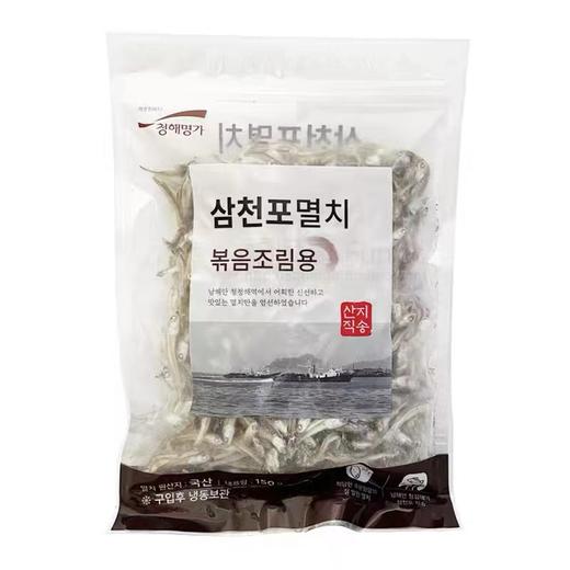해지촌 볶음조림멸치150g 商品图0