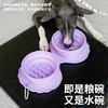 zeze贝壳宠物折叠双碗-B（包邮） 商品缩略图1