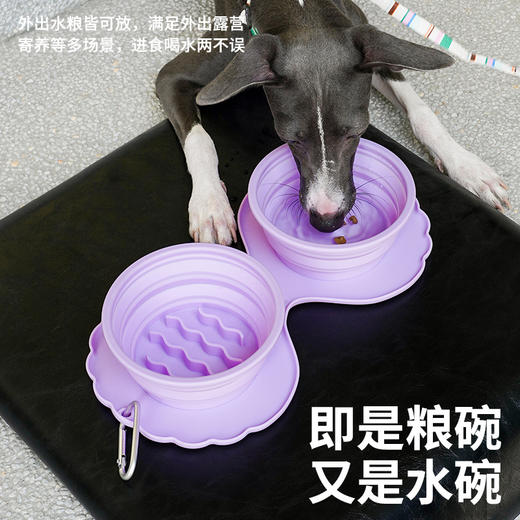 zeze贝壳宠物折叠双碗-B（包邮） 商品图1