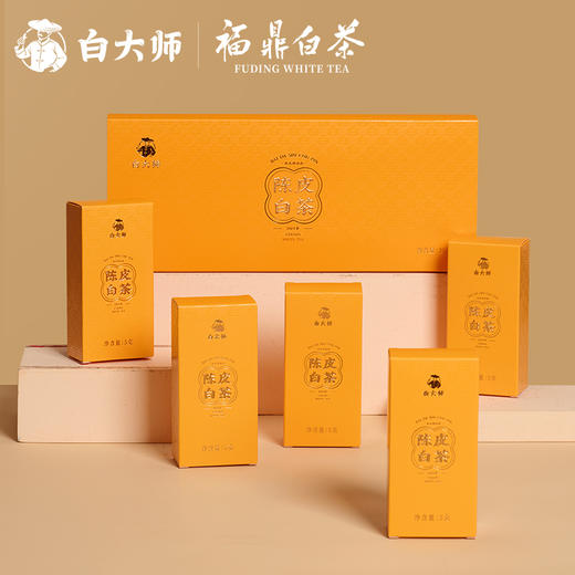 【专享福利】白大师2019年陈皮白茶寿眉高山福鼎白茶散茶茶叶25g 商品图2