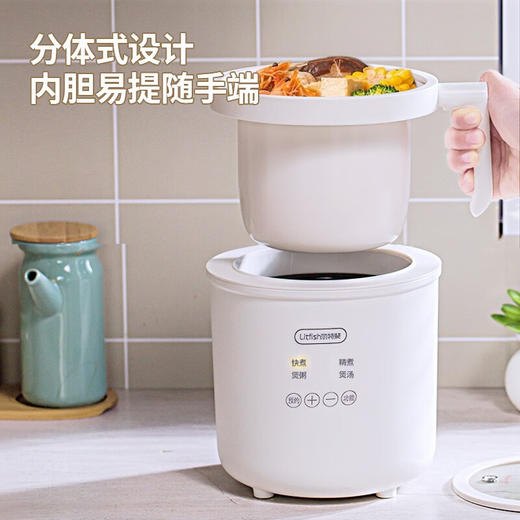 【小家电】丽特斐日式迷你电饭煲CQ-15 HF 商品图1