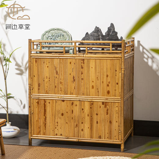 湘妃竹文房柜 商品图8