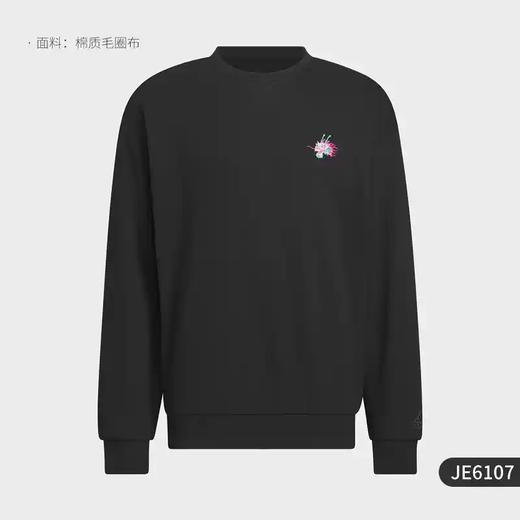 5折【自营】adidas/阿迪达斯  新款男士圆领休闲运动针织卫衣 JE6107 商品图0