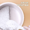 【小家电】丽特斐日式迷你电饭煲CQ-15 HF 商品缩略图5