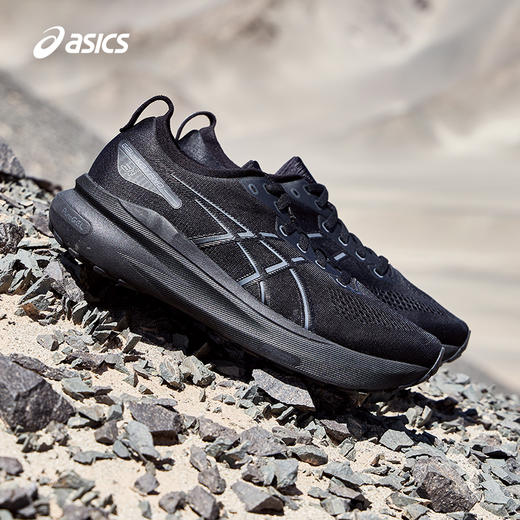 ASICS亚瑟士旗舰稳定男子跑鞋GEL-KAYANO 31耐磨透气支持运动鞋1011B867 商品图1