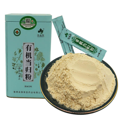 杞冠臻选 |  葆易圣 有机当归粉 78g/盒 人工挑选，无硫有机，泡茶煲汤 商品图0