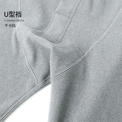 雅黛丽秋裤男款春秋爸爸打底裤5A抑菌高端大码内穿阳离子保暖裤 商品图2