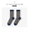 【袜子】复古双针中筒女袜 商品缩略图3