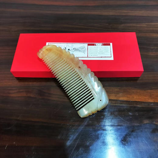 羊角梳 商品图0