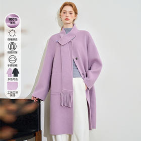 西遇100%绵羊毛大衣外套秋装女款新款围巾领简约高级感外套M0042988
