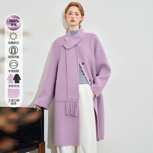 西遇100%绵羊毛大衣外套秋装女款新款围巾领简约高级感外套M0042988 商品图0