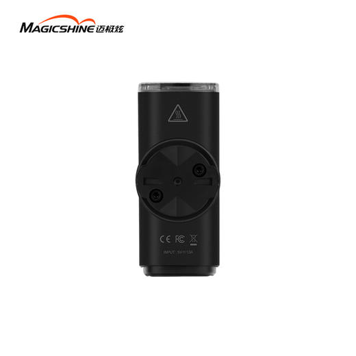 迈极炫RN400自行车灯车前灯骑行装备充电强光单车夜骑山地车灯 商品图3