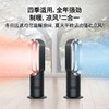 戴森Dyson AM09无叶暖风扇  （白镍色） 商品缩略图2