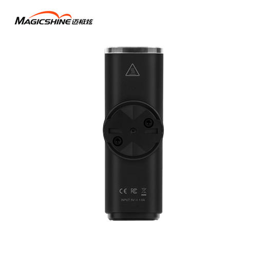 迈极炫RN600自行车灯公路车前灯公路骑行城市通勤休闲骑行 商品图3