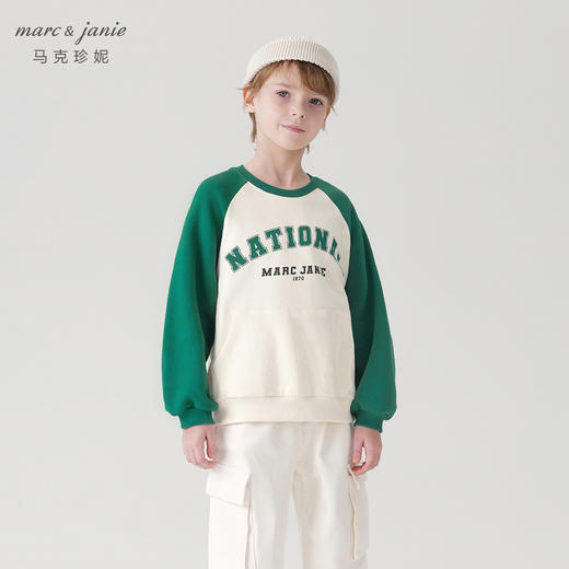 马克珍妮男童学院风撞色插肩袖卫衣儿童宽松上衣秋装新款240988 商品图2