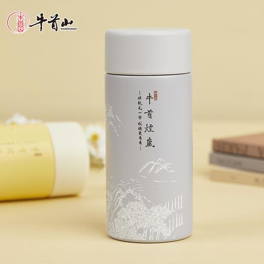 牛首山牛首烟岚珐琅保温杯新款水杯新年生日礼物家居送朋友家人 商品图3