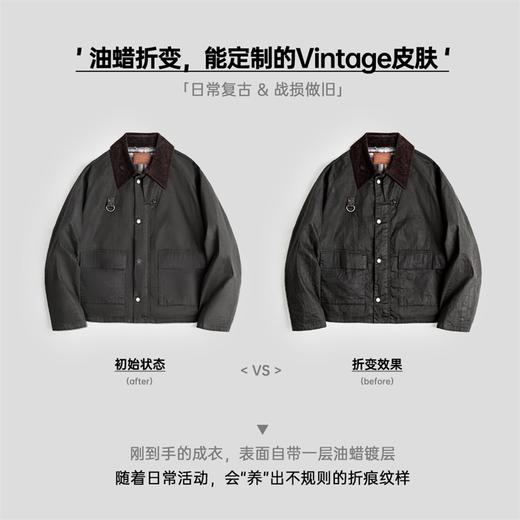 马登工装 复古Spey油蜡钓鱼夹克男秋vintage做旧户外防风翻领帆布外套 商品图2