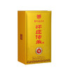 怀庄传承·雅15#酱香型白酒 53度 商品缩略图0