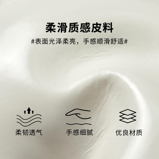 星期六简约通勤百搭腋下斜跨单肩包SSC521A109 商品图6