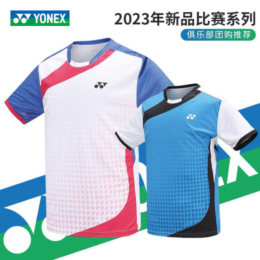 尤尼克斯 羽毛球服 比赛系列 男女同款 运动短袖 110233/210233 商品图1