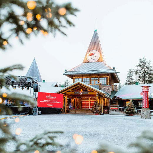 北欧三国｜顶奢极北10天9晚 商品图3