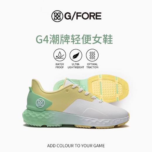 【断码】G/FORE MG4+ STYLE3系列时尚轻便女士高尔夫运动鞋 商品图0